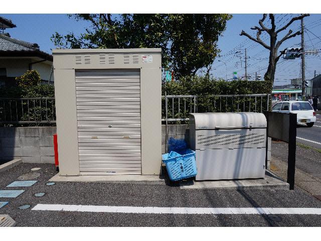 アムール・ヒロ