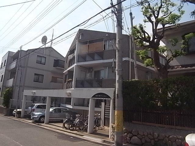 御影大蔵マンション
