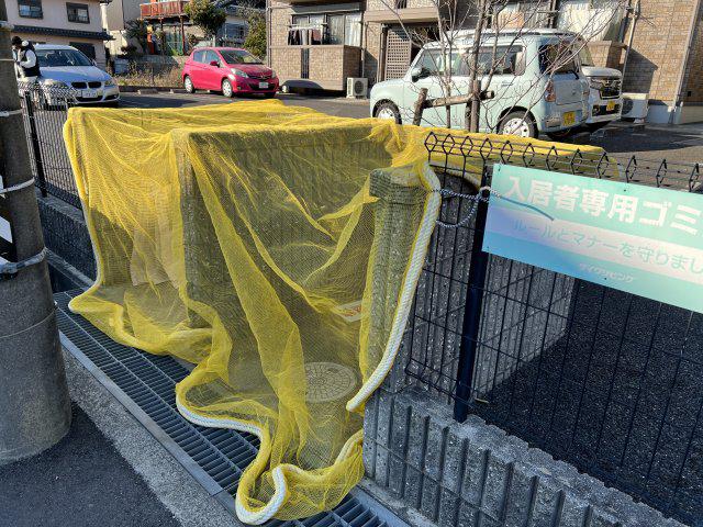 セジュール荒井