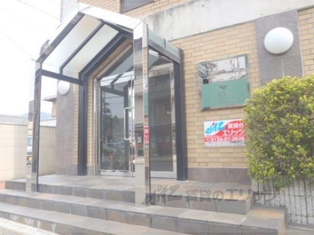 ベラヴィスタ岩倉