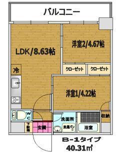 ウィングス砂津(2LDK/3階)の間取り写真