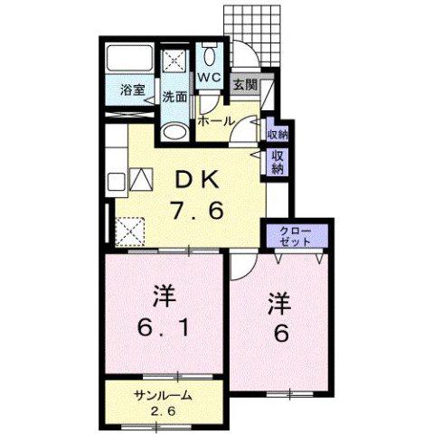 アンソレイユ(2DK/1階)の間取り写真