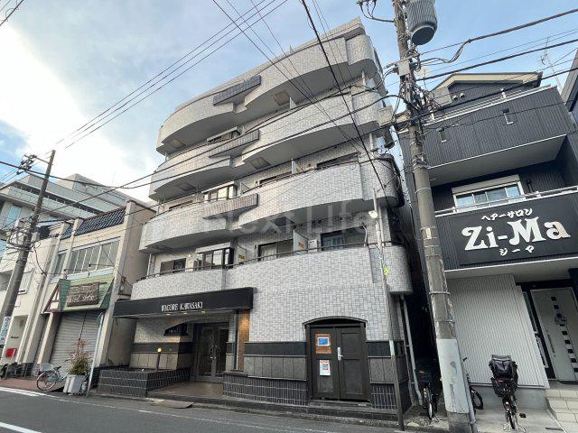 ワコーレ川崎
