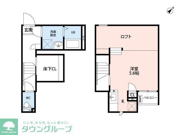 CB鴻巣パルフェ(1K/2階)の間取り写真