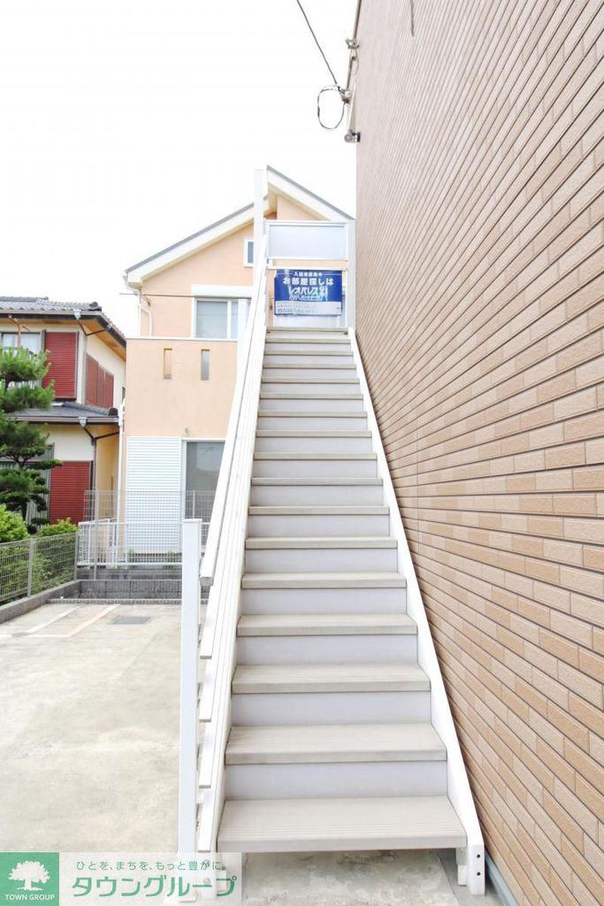 レオネクスト中海岸