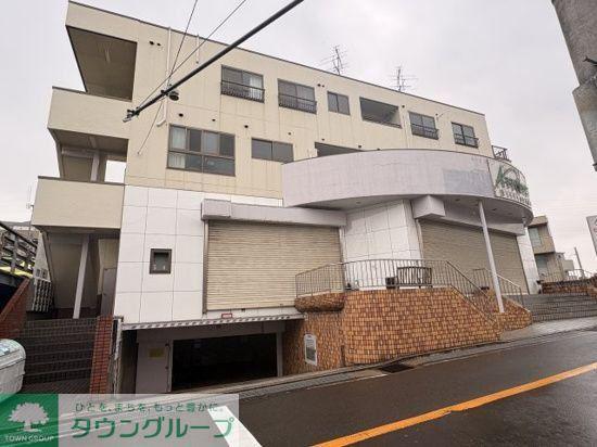 第2三誠ビル