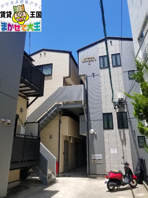 RYOWA 医学部通Ⅰ