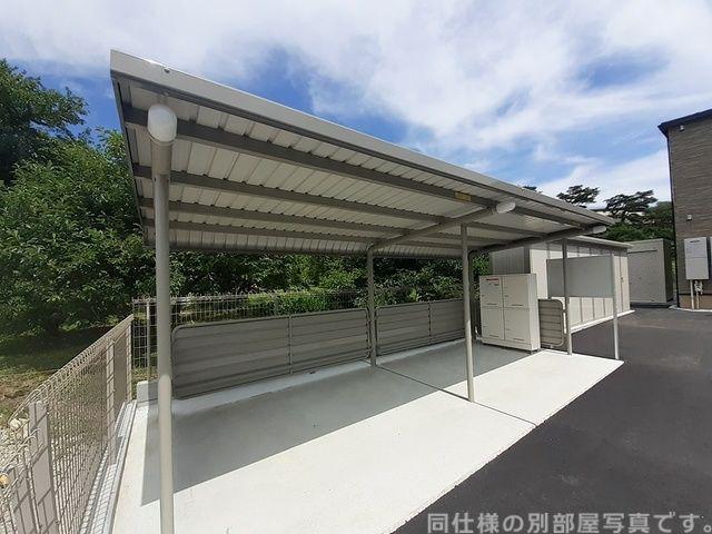 メゾン上野II