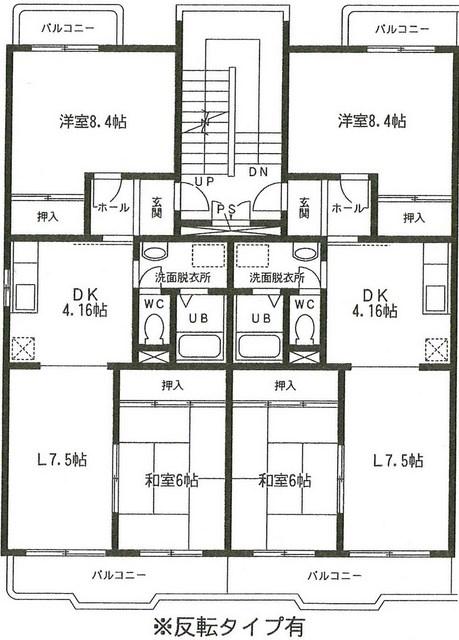 ケノン中土狩(2LDK/1階)の間取り写真