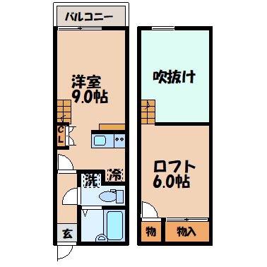 グレイスシャトー(1K/2階)の間取り写真
