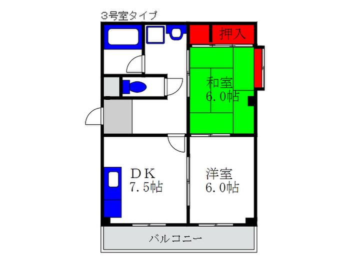 マドカハイツ(2DK/3階)の間取り写真