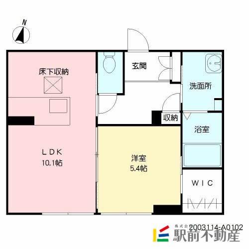 ベレオ弥生が丘(1LDK/1階)の間取り写真
