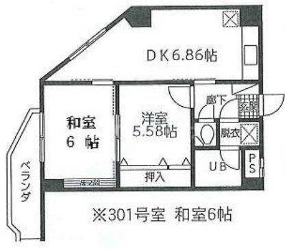 東西ビル ロイヤルプリンス(2DK/3階)の間取り写真