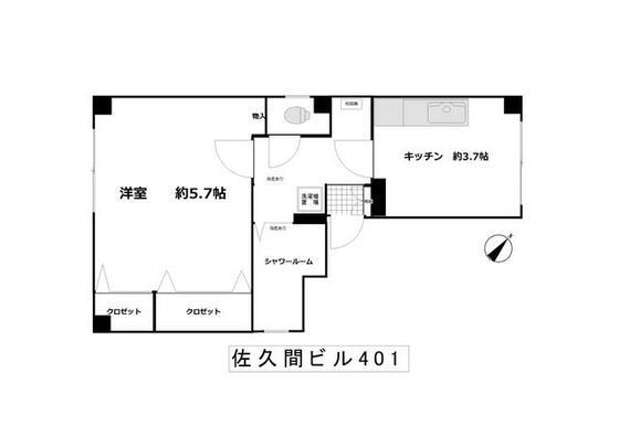 佐久間ビル(1K/4階)の間取り写真