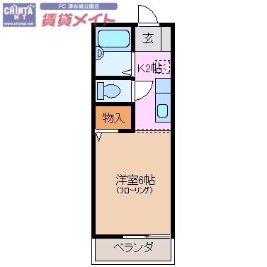 プレジール坂倉(1K/1階)の間取り写真