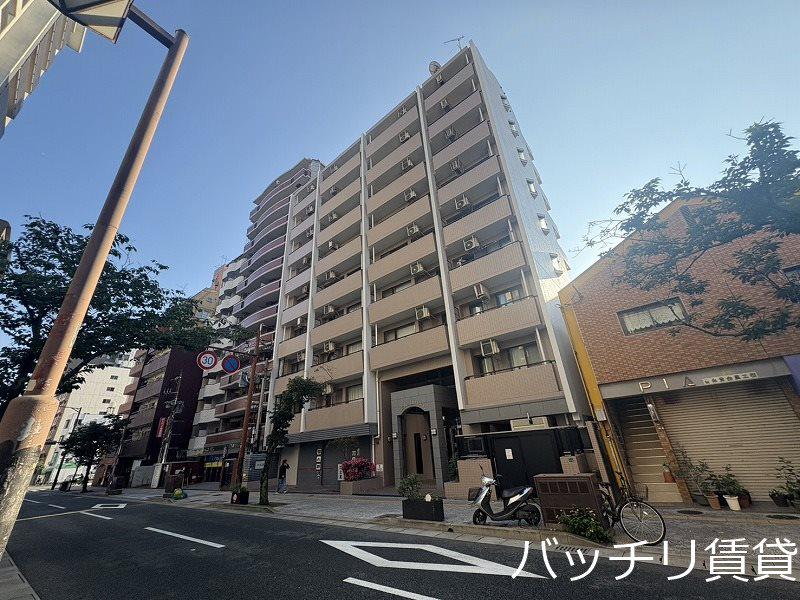 大産西公園マンション