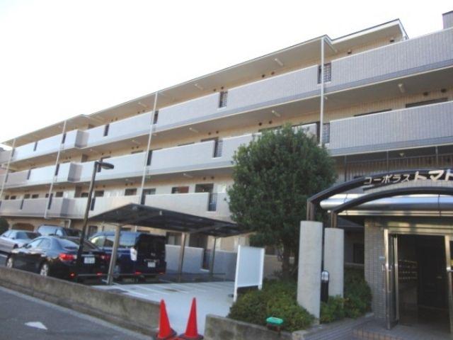 コーポラストマト