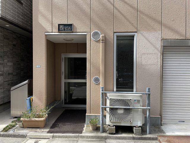 西ビル