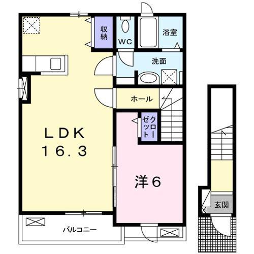 シェルブルー(1LDK/2階)の間取り写真