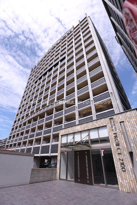 NO.47 PROJECT2100小倉駅 プロジェクト2100コクラ
