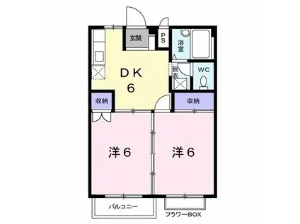 グランドハイツササハラ(2DK/2階)の間取り写真