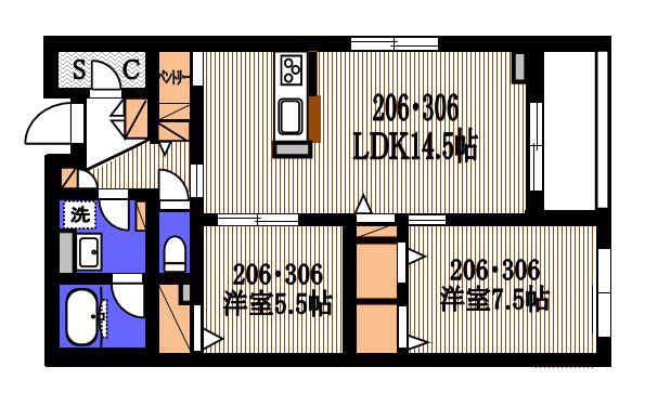 コンドミニオ エテルナ(2LDK/2階)の間取り写真