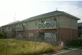 岡山県岡山市中区原尾島の建物