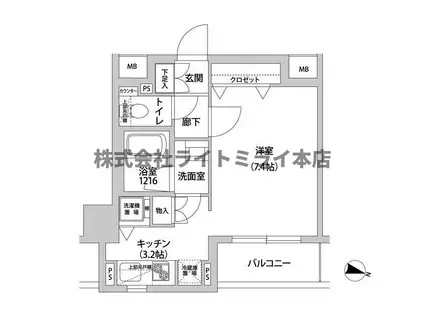 ドミール青柳(ワンルーム/6階)の間取り写真