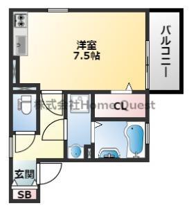 セジュールエルグリーン(ワンルーム/2階)の間取り写真