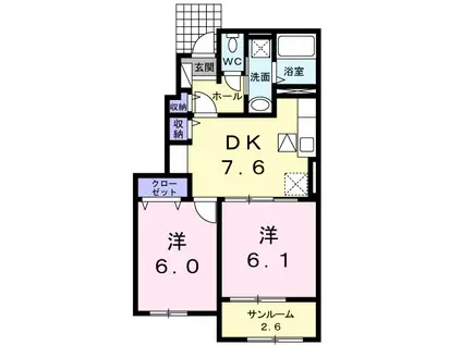 カークA棟(2DK/1階)の間取り写真