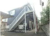 リバーサイド弥生