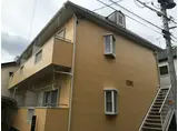 コーポエム