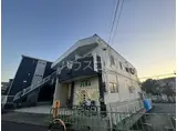 日伸マンション