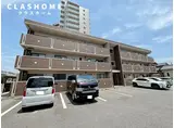 エクセレンス フジエ