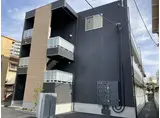 アリュール通町