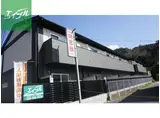 RESIDENCE時津ウエスト