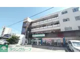 東大宮ハイツ