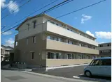 シャイン ブランチ湯田
