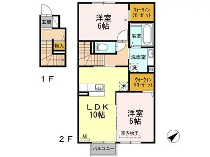 フェリーチェ(2LDK/2階)の間取り写真