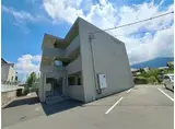 サニーレジデンス大町