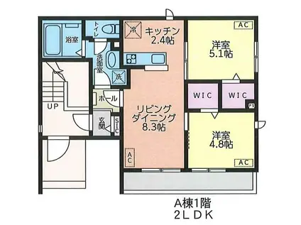 EBENE ATELIER(2LDK/1階)の間取り写真