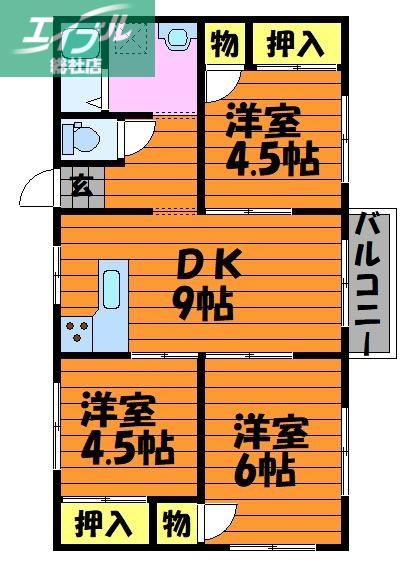 ビッグビレッジ(3DK/1階)の間取り写真