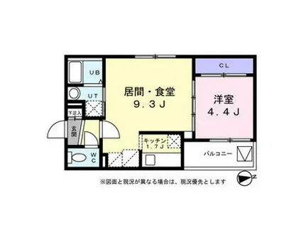 ボア ソルテ平岸(1LDK/3階)の間取り写真