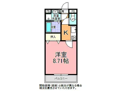 プレジデント(1K/2階)の間取り写真