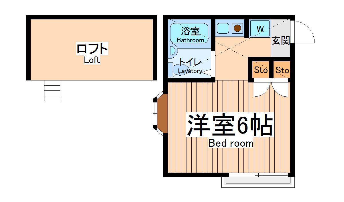 ロイヤルハイム(1K/2階)の間取り写真