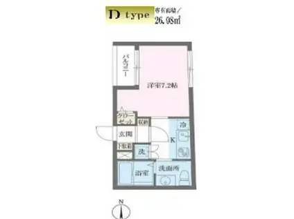 アルティザ池尻(1K/2階)の間取り写真