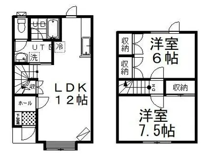 安喰ハイツ(2LDK/1階)の間取り写真