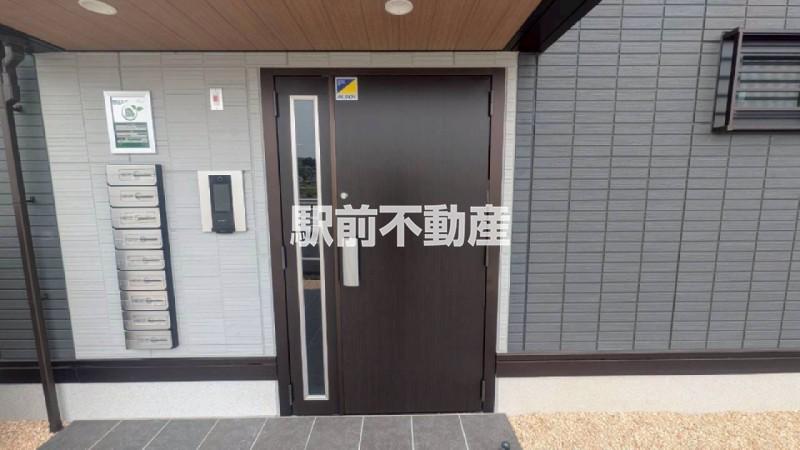 アテリア伍番館