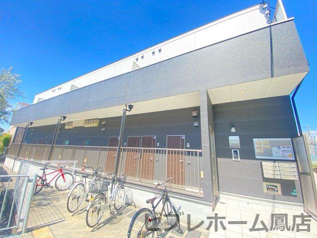 あんしん鶴田町08-4003