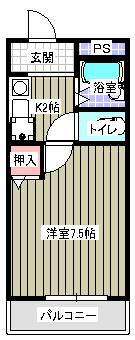 エメローズ汐田(1K/2階)の間取り写真